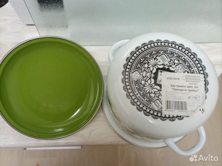 Кастрюля, 2 л, новая