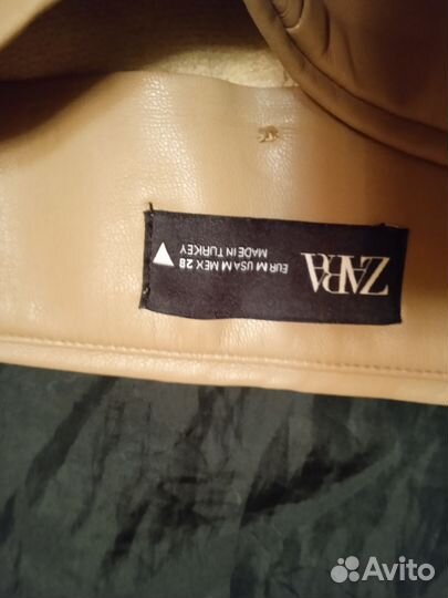 Кожаные штаны женские