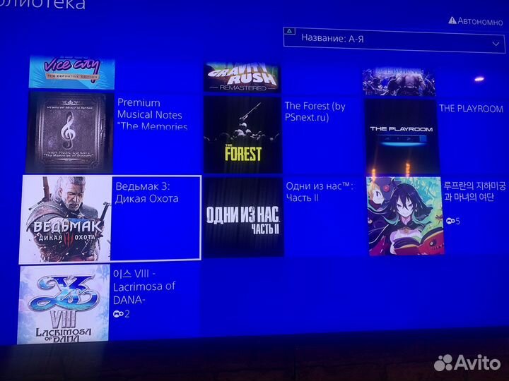 Sony PS4 pro прошита golden