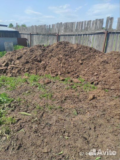 Навоз козий