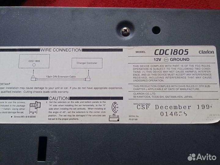 Cd чейнджер Clarion cdc 1805