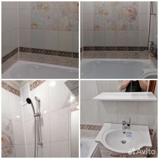 Ремонт и отделка ванной и туалета