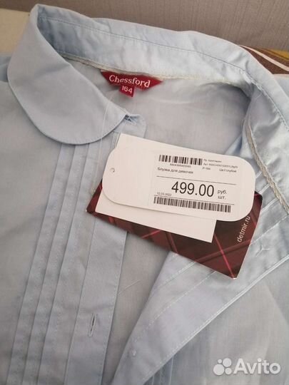 Рубашка, сарафан школьный