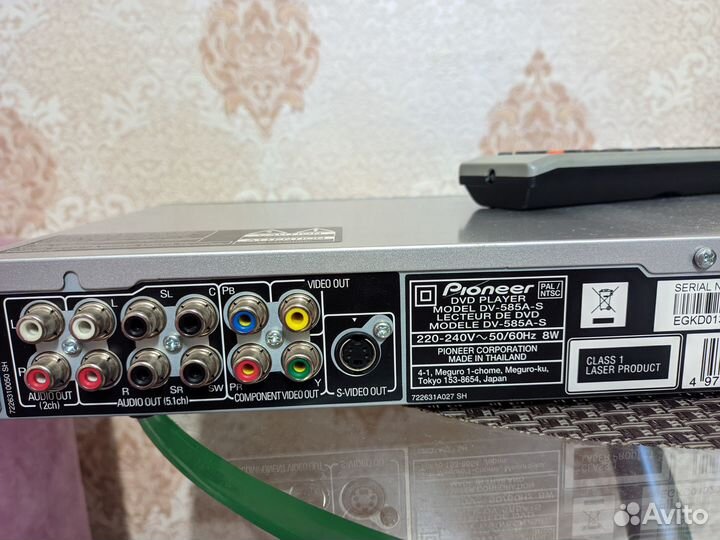 DVD-плеер Pioneer DV-585A