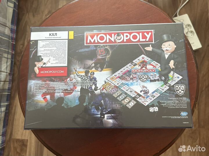 Монополии кхл (континентальная хоккейная лига)
