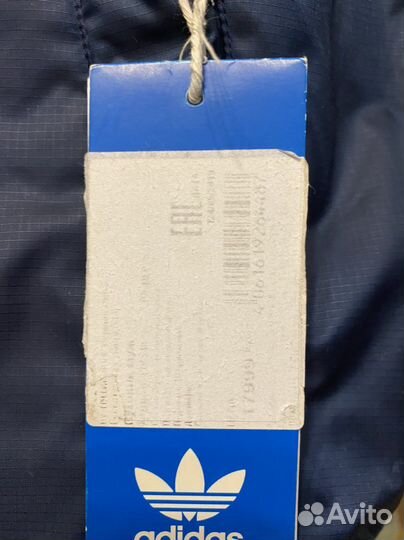 Куртка пуховик мужской