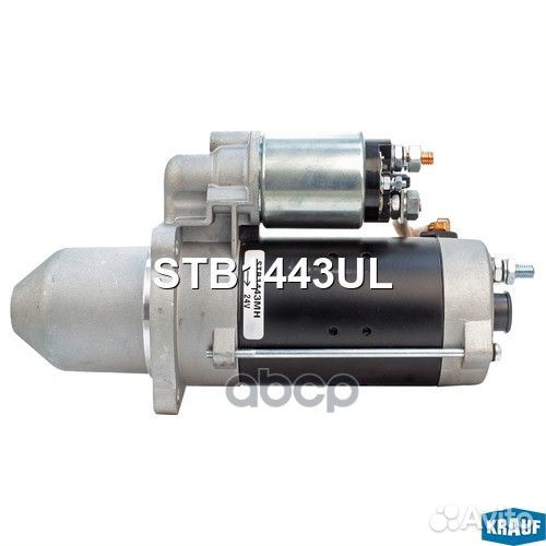Стартер stb1443ul Krauf