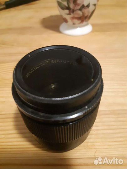 Объектив индустар 61 л/з 50мм f/2.8