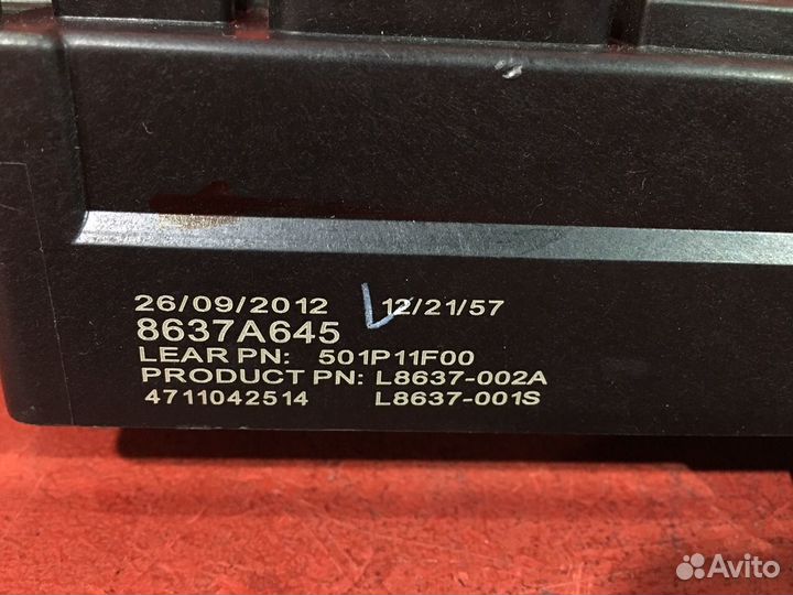 Блок предохранителей в салон Mitsubishi Asx SUV