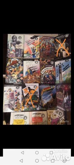 Детские книги детский детектив