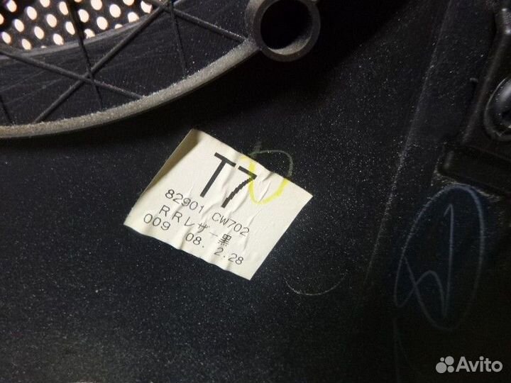 Обшивка двери задней левой nissan murano murano (Z50) 2004-2008