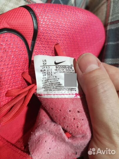 Бутсы Nike