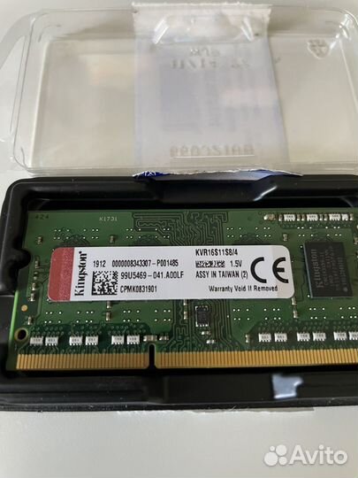 Kingston SO-dimm DDR3 4GB