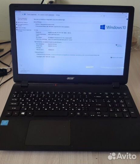 Аренда ноутбука прокат компьютеров моноблоков