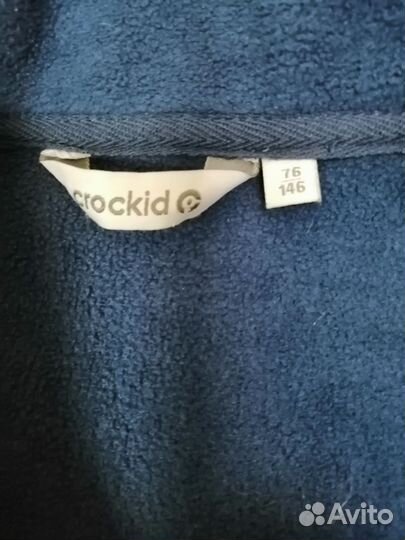 Флисовая толстовка на 146