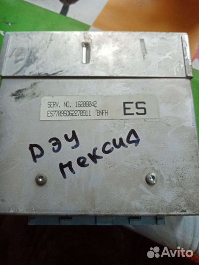 Эбу. дэу нексия