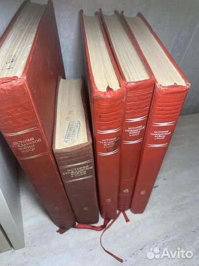 История гражданской войны в СССР. 1-4 тома