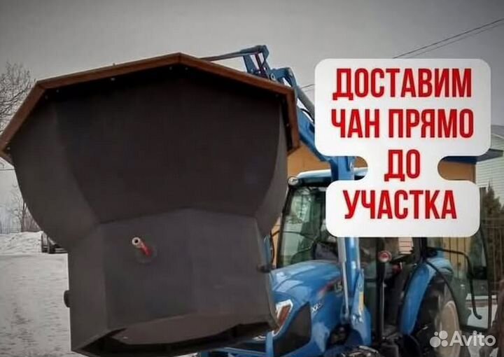 Банный чан 234 см диаметр с отделкой из лиственницы