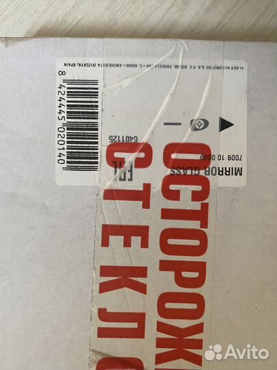 Стекло на зеркало боковое Vw Golf 3 левое