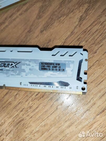 Crucial Ballistix Sport 16x2 32Gb 2400Mhz