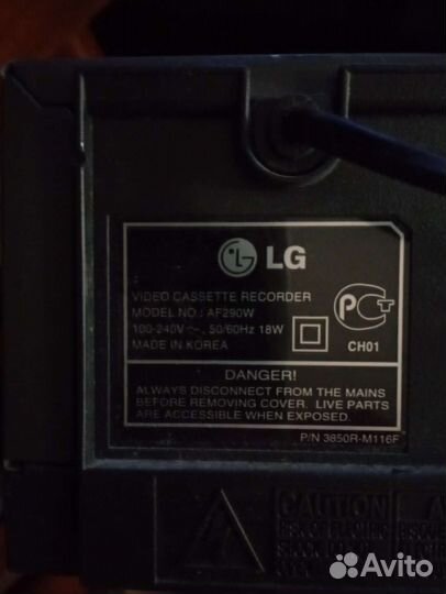 Видеомагнитофон Lg af290w