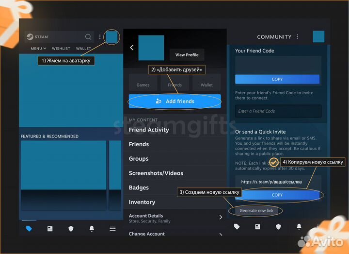 Steam Недоступные Игры на Россию/Беларусь/снг