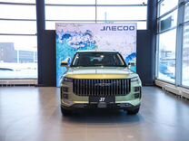 Новый JAECOO J7 1.6 AMT, 2024, цена от 2 599 900 руб.