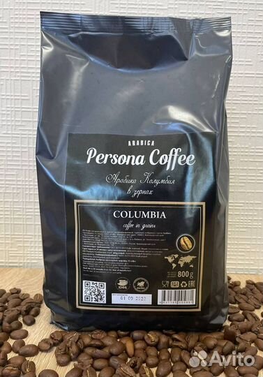 Кофе зерновой (опт/розница)