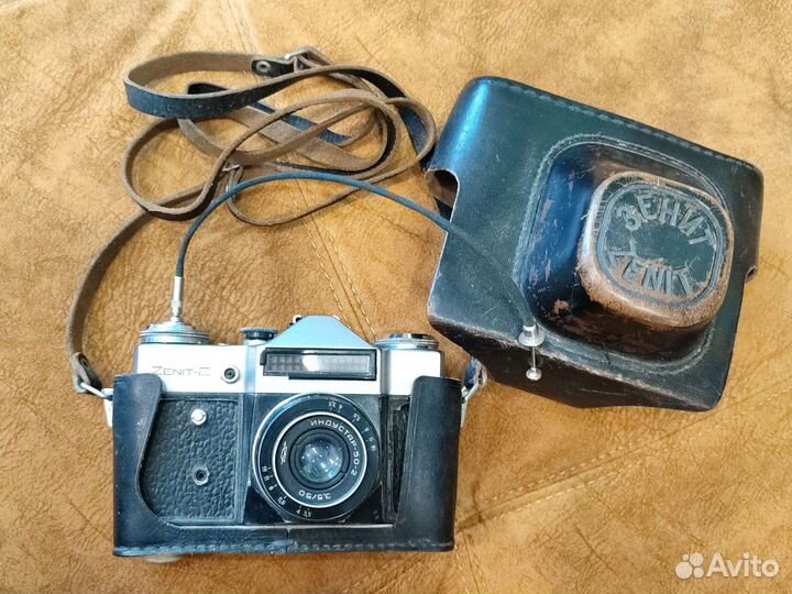 Плёночный фотоаппарат Zenit 2 шт