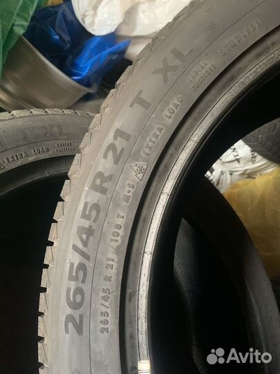 Continental ContiVikingContact 7 265/45 R21 108T