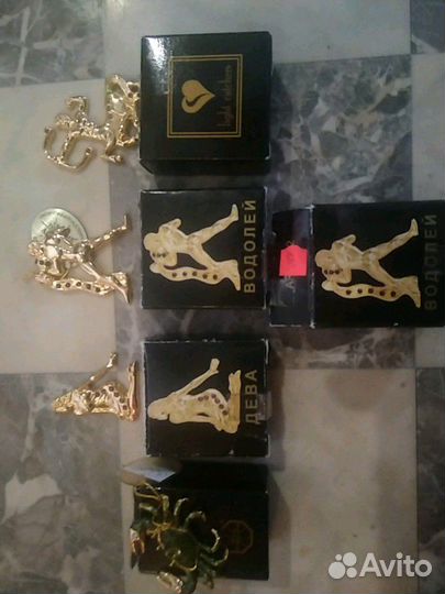 Сувенир Знак Зодиака