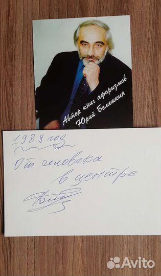 Виктор Цой,Кино