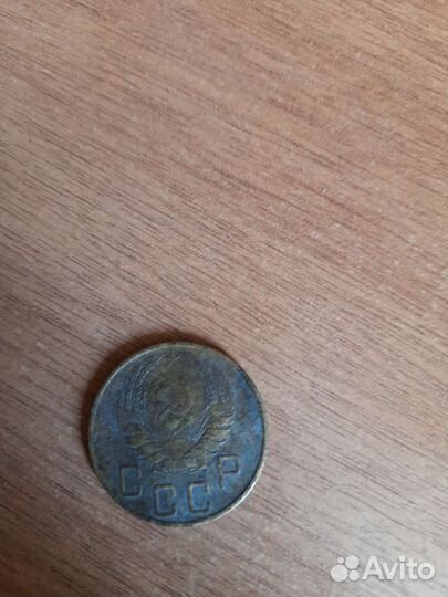 Монеты СССР