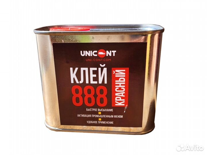 Клей 888 синий/красный (0,5 л)