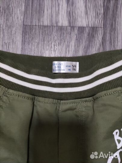 Летние брюки (jogger) на мальчика 116
