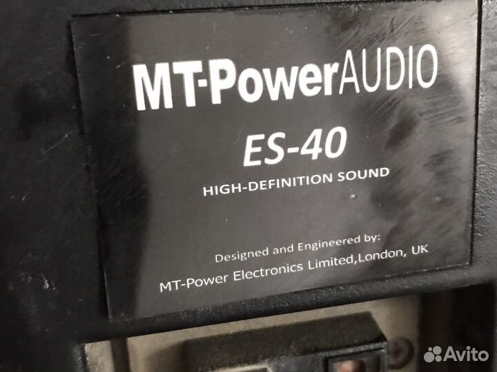 Колонки всепогодные MT-poweraudio ES-40