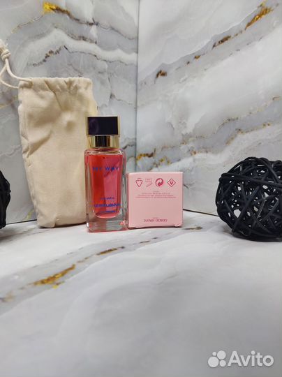 Стойкие женские духи My Way