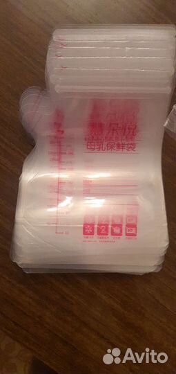 Пакеты для грудного молока