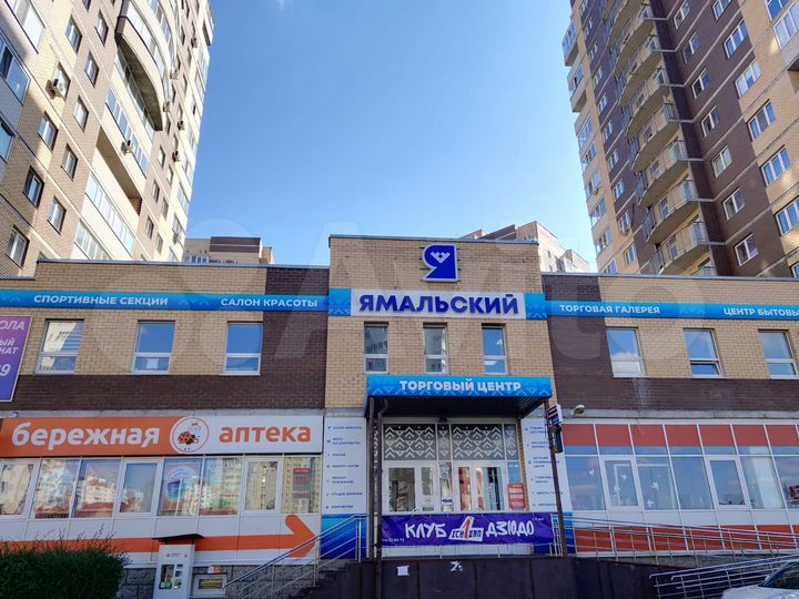 Торговая площадь, 30 м²