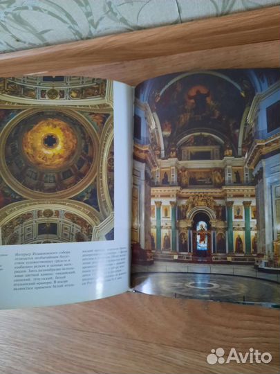 Продам книги привезённые из разных стран