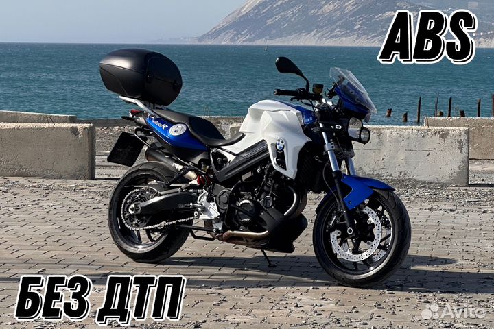 BMW F800R ABS 2013