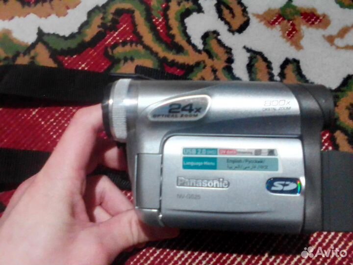 Panasonic NV-GS25