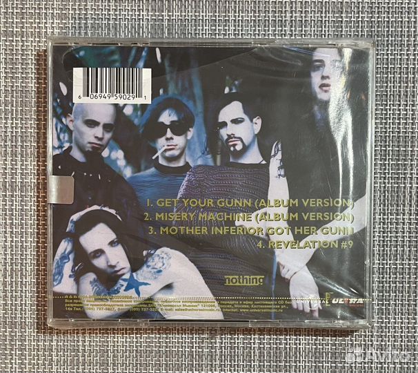 Marilyn Manson - Get Your Gunn CD Maxi-Single Rus