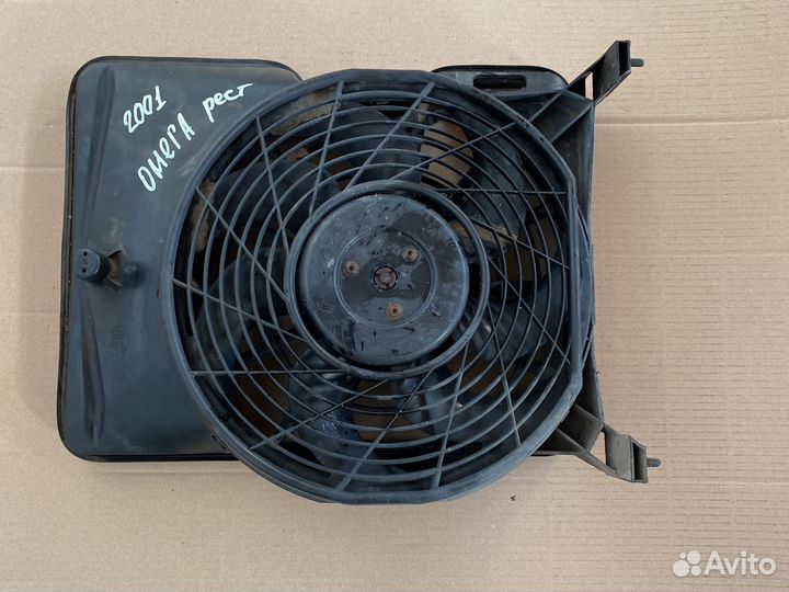Опель омега С вентилятор охлаждения
