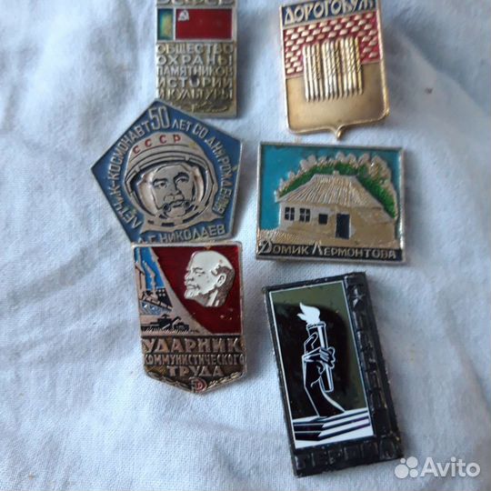 Значок СССР