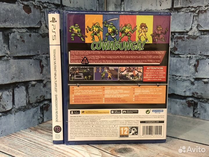 Teenage Mutant Ninja Turtles: Shredder's Revenge