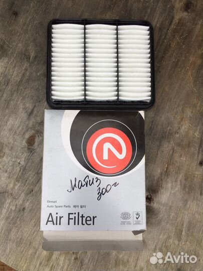 Воздушный фильтр