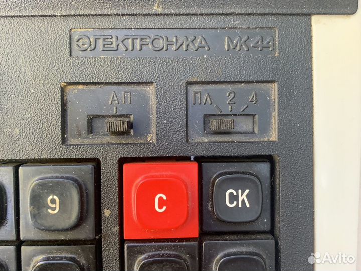 Калькулятор 220 вольт