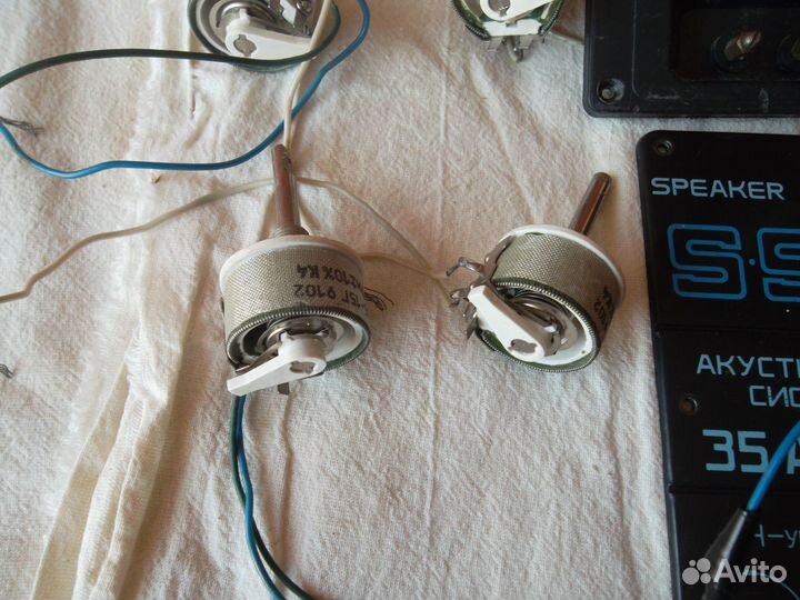 Колонки radiotehnika S 90 E