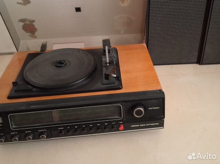 Проигрыватель вега 323 стерео